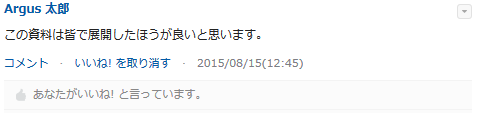 投稿標準