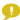必読